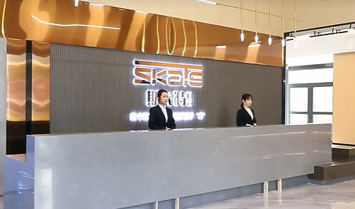 Skate (shanghai) Technology Co., Ltd.