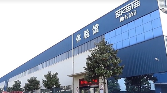 Skate (shanghai) Technology Co., Ltd.